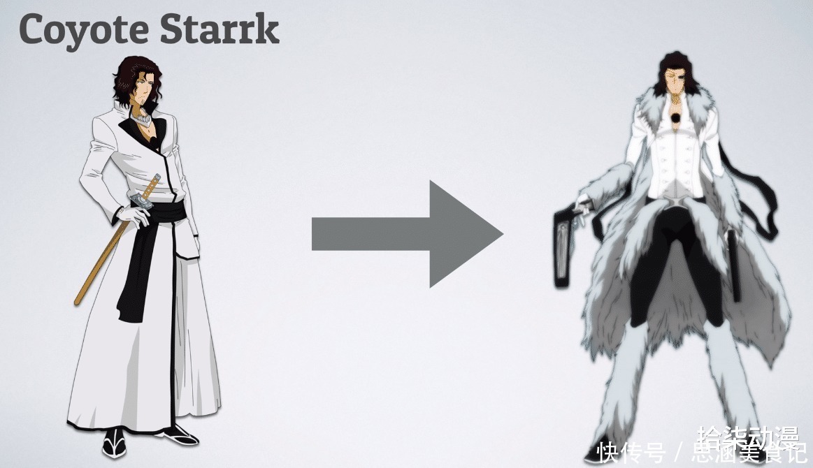 杰·富力士|27张动漫角色形态对比图!火影死神谁更帅?圣斗士带你回忆童年!