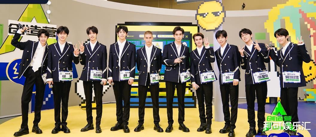 《创4》主题曲MV发布：刘宇初C惊艳，和马惊喜出镜，外国人镜头少