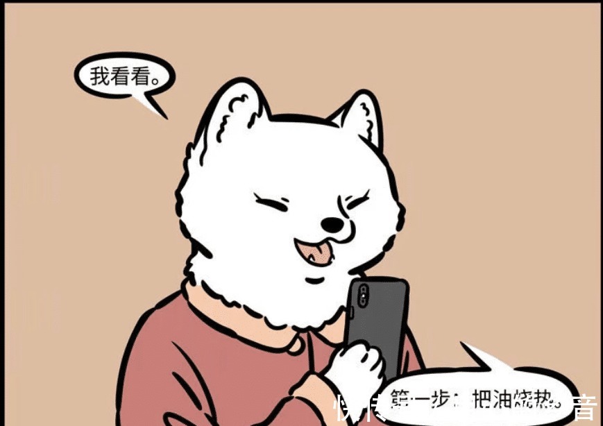 爸妈|非人哉不擅长做饭的九月妈妈下厨，有不擅做饭的爸妈是什么体验