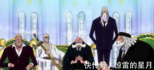 五老星|海贼王为什么说天龙人一直掌握着某种强大的力量
