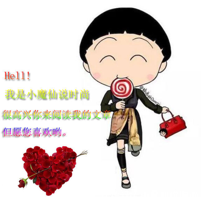 小个子初春怎么穿才能显高显瘦呢？10套减龄搭配，你值得借鉴