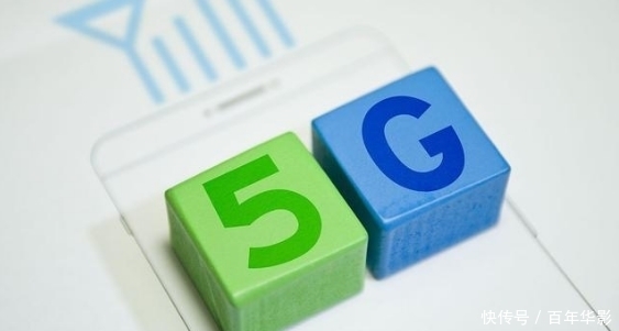 到来|5G时代到来，那我们现在用的4G手机怎么办？全部都要换手机吗？