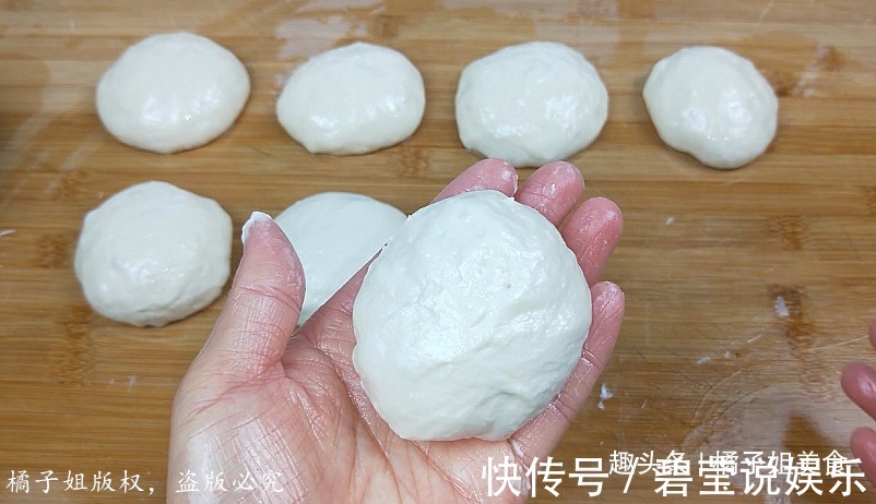 这个饼的做法火了,蓬松柔软,北方人三天两头吃,南方人也喜欢