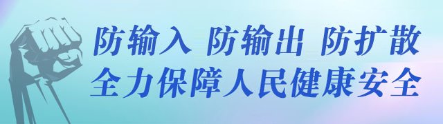 一样透析 两样人生——大庆市人民医院肾内科终