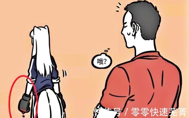 敖烈|非人哉违反校规的方式普通学生vs神仙学生,敢下狠手是关键
