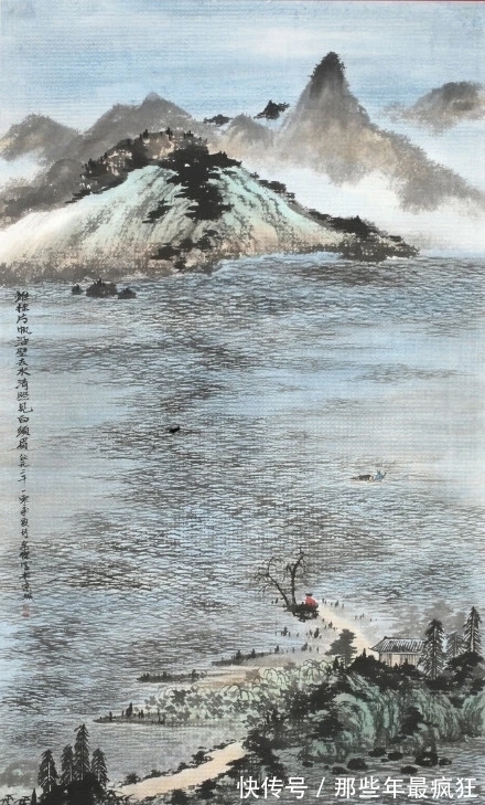 山水画坛#当代山水画坛一位惊人的“隐士”,身处京华,大隐于市