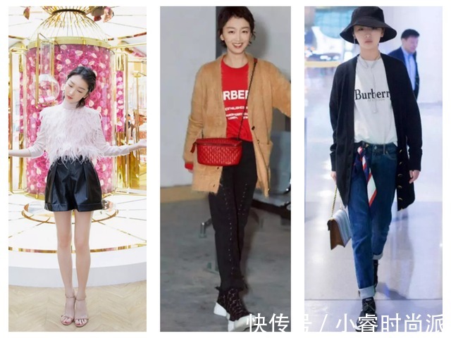 小睿 小个子穿搭技巧,这四招让你轻松显高10CM