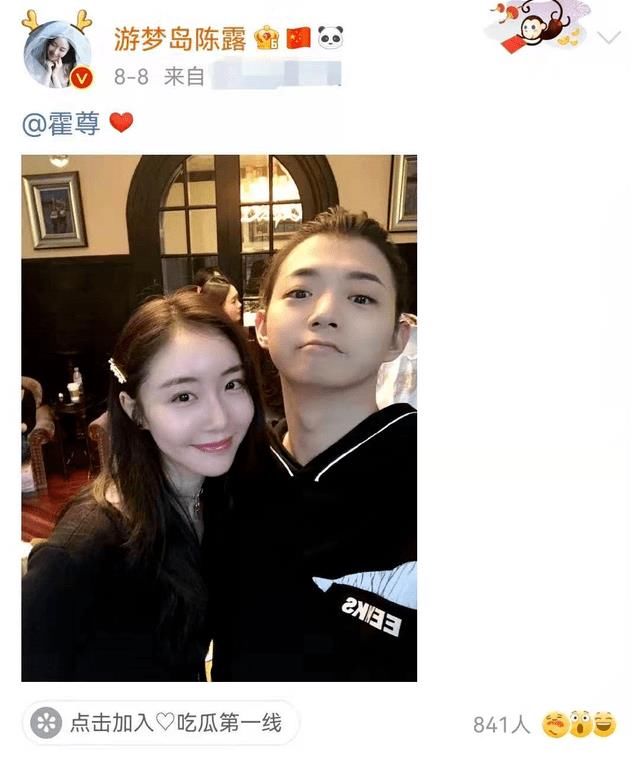 霍尊被曝“丑聞”，《哥哥》今晚就播，影響會有多大？