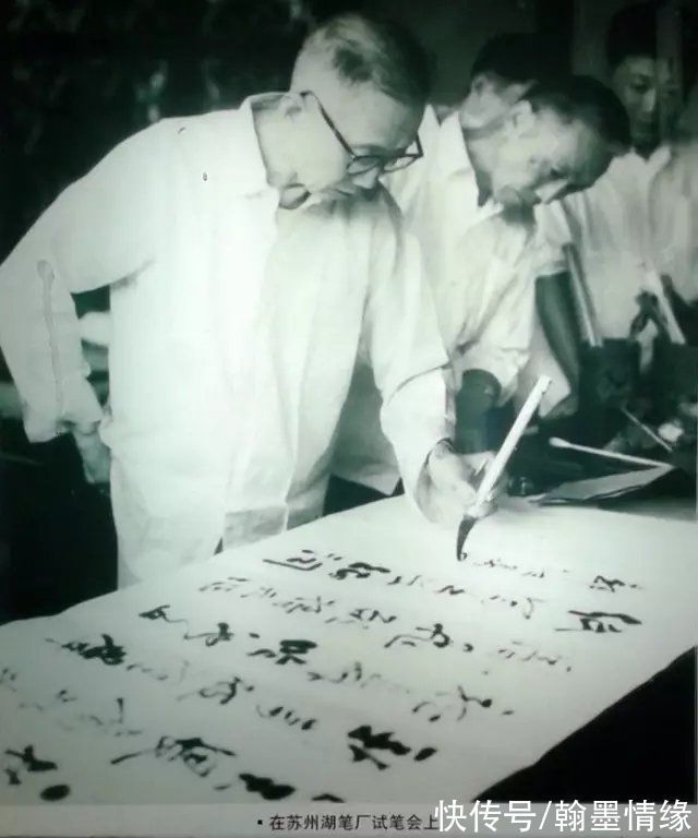 说文部首&他右手病残,苦练左手,书法炉火纯青,终成书法大家