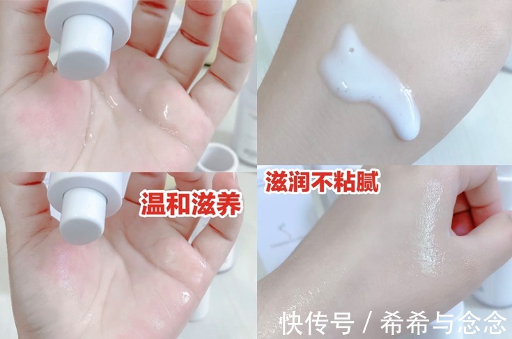 孕妇|从不做广告的小众护肤品,深受孕妇喜爱!效果不输大牌,还超安全