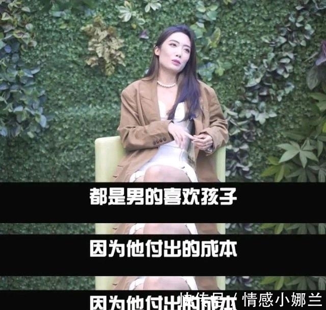 结婚生子|女博士生育观引热议:生孩子是浪费人生,男人喜欢是因付出成本少