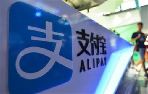 确认|支付宝已正式确认,若存在这3种行为,花呗和借呗恐永久封停