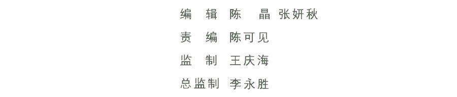 补充蛋白质|健康科普：高血压预防“十步曲”，快收好！