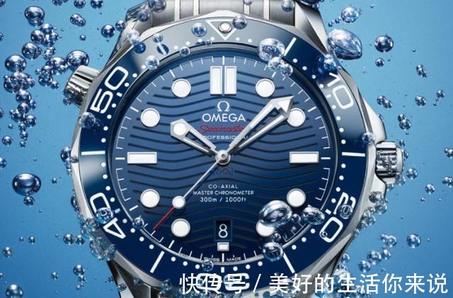 鉴表 奢侈品鉴定师鉴表宝典!9招教你不用开盖也能轻松鉴别真假欧米茄!