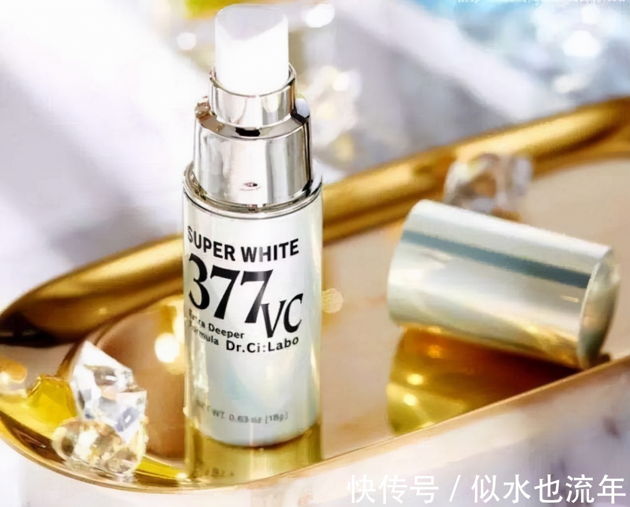 精华|精华液推荐:这些精华液补水保湿效果好,给皮肤来个高级美容SPA