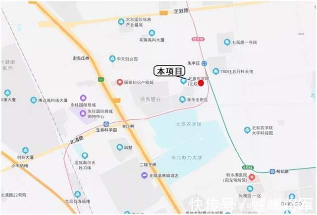 龙湖地产|双地铁,昌平最后一个限竞房,龙湖天璟亮相