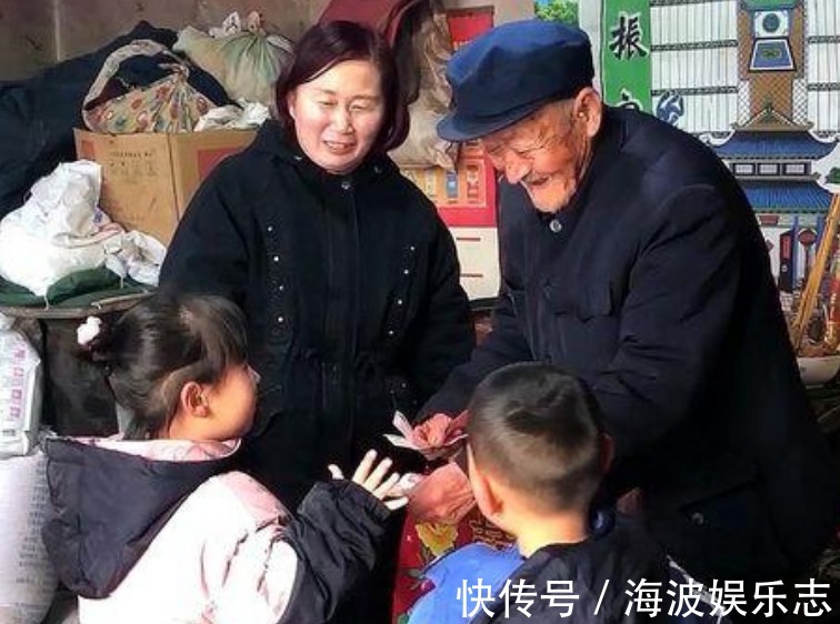 新年|新年压岁钱是除夕夜给,还是大年初一给原来有讲究,可别给错了