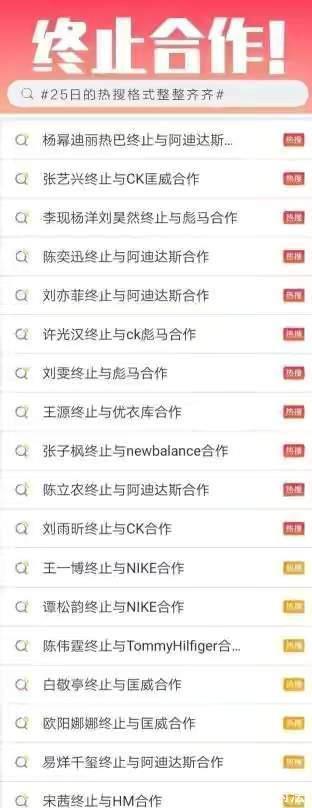 易建联|胡明轩步郭艾伦易建联后尘!球迷“群起而攻之”的背后,喜忧参半