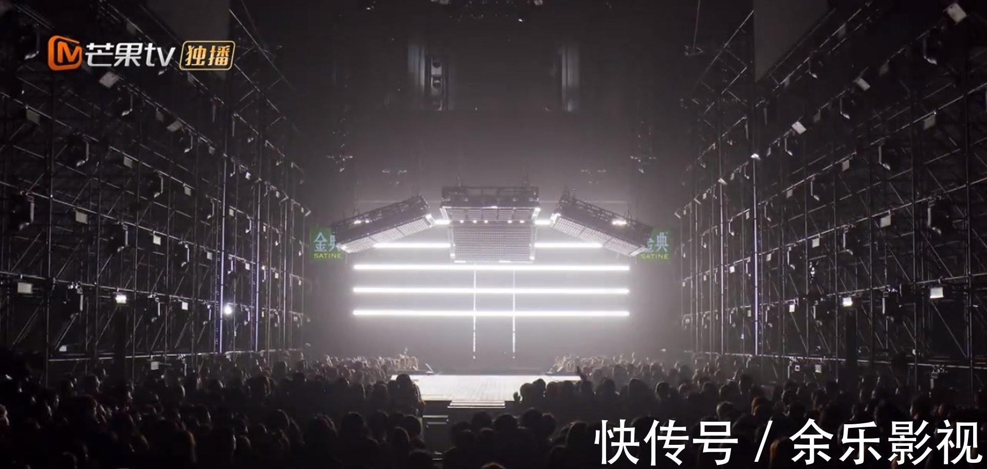 林晓峰|《披荆斩棘的哥哥》首播，陈小春人气第1，“风火海”首队出场全场尖叫