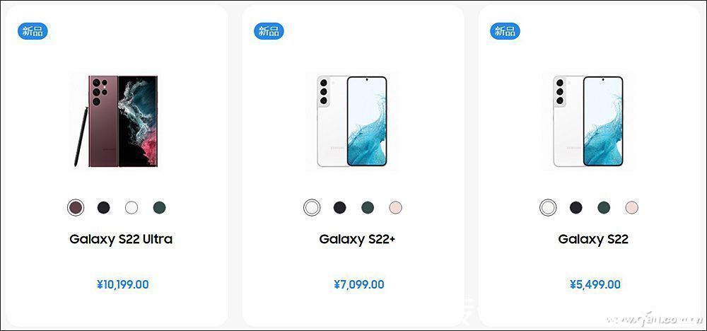 s22|5499元起！三星Galaxy S22系列手机值得买吗？