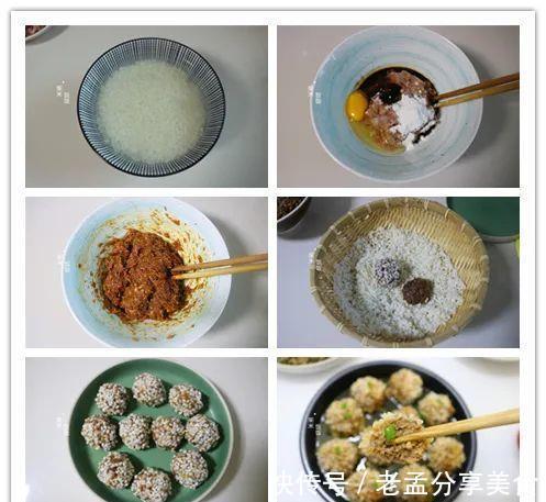 秋天多吃蒸菜，这8道做法都简单，少油少盐，滋润好吃不上火