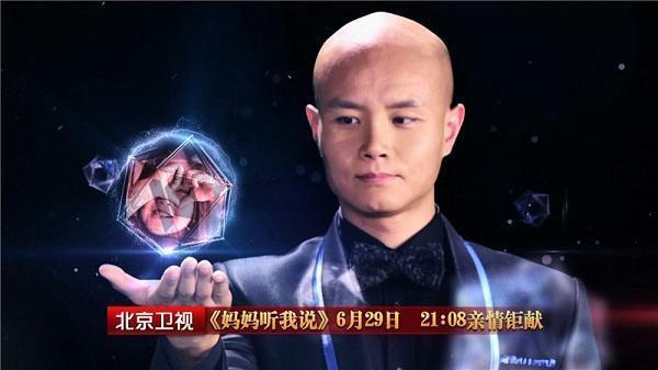 樂嘉為何突然“消失”?看看他做的這些事,就都知道了