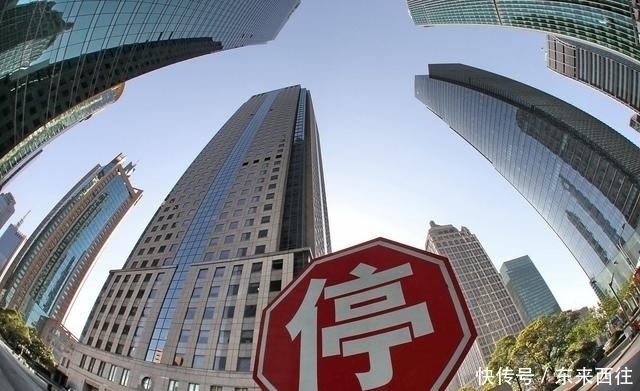 城市|10年过去,当初试点“房产税”的两个城市,如今房价怎样了?