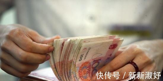 银行|若有92万元房贷,贷款30年会产生多少利息?我们该如何降低利息?