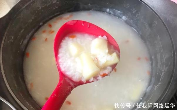 够味|山药熬粥很正常,那么怎么样才能熬出好粥小火慢熬才够味