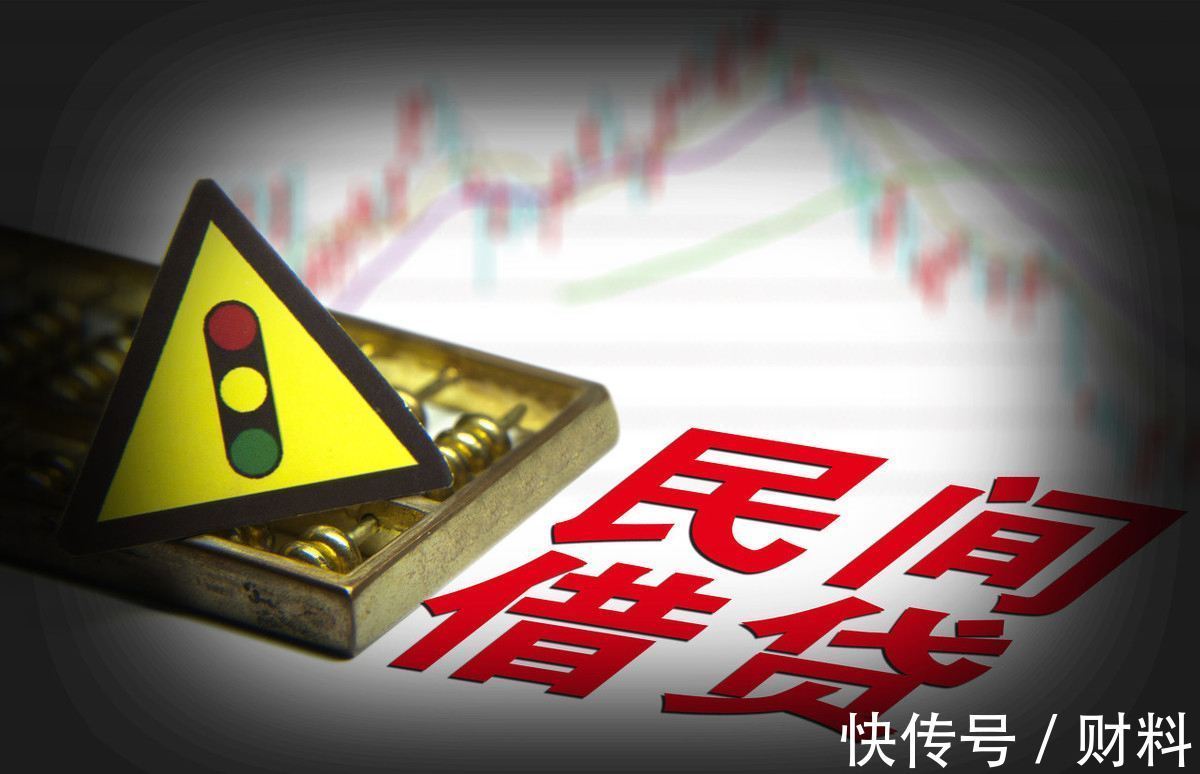 集团|又一房地产巨头麻烦了,集团账户余额不到10000元,负债却超200亿