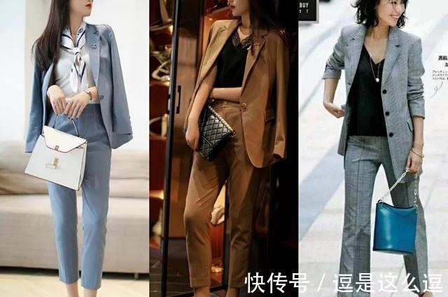 思路 秋季上班怎么穿掌握这几个搭配思路,时髦高级又显气质!