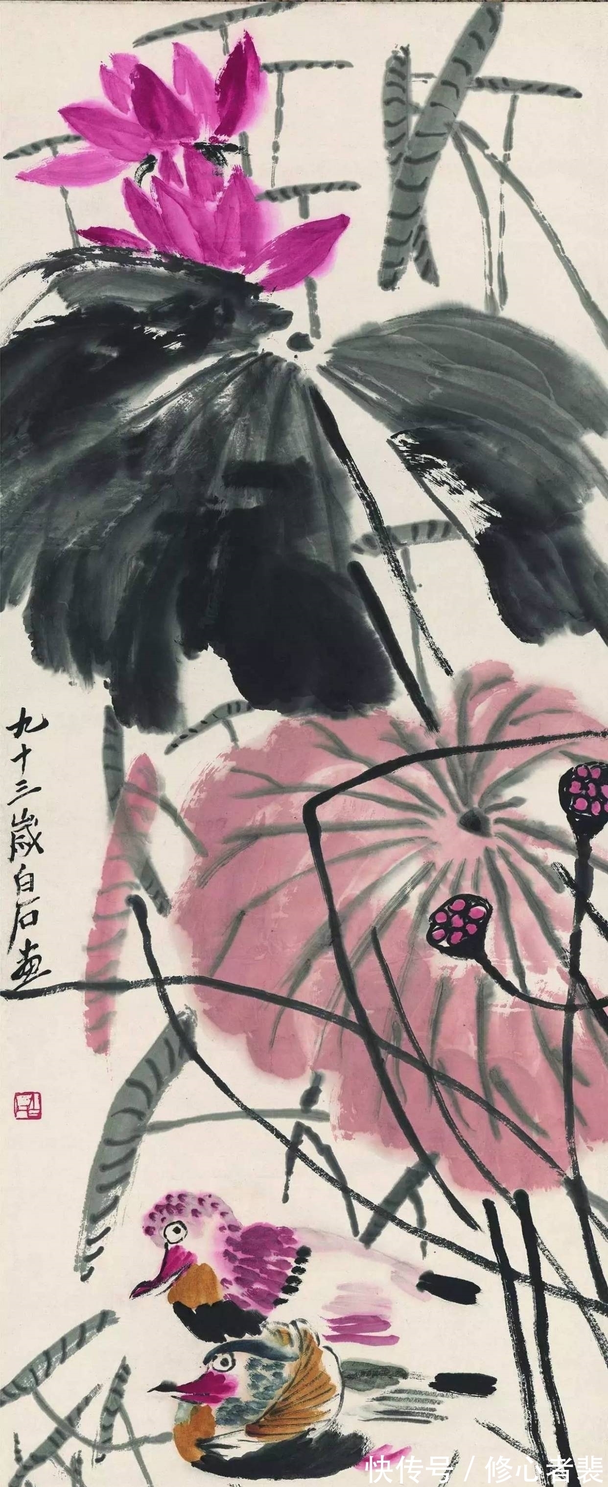 形状感$「津门网」齐白石画的那一坨寿桃既大又圆,深得大写意传神之妙