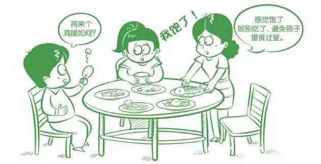 营养素|孩子长个子别光知道补钙!饮食3妙招,为孩子长高“加速度”!