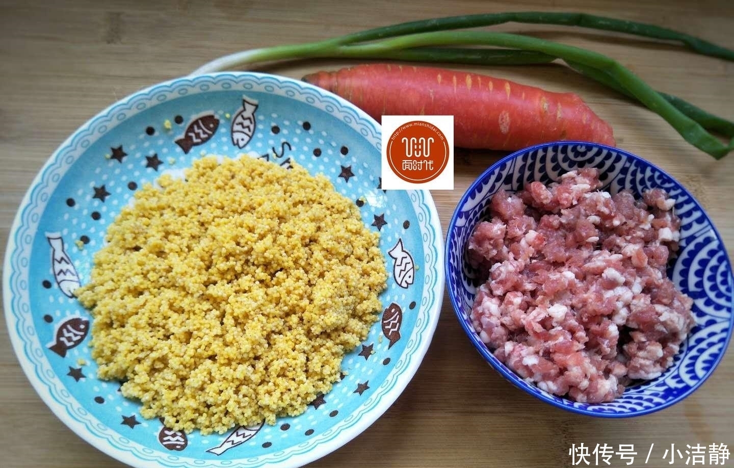 这个丸子真好吃,蒸一蒸,10分钟上桌,无油烟,健康,还特别鲜美