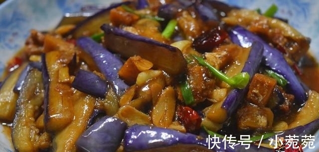 天健|鱼香茄子的正宗做法，咸香可口好吃极了，看看你喜欢吃不？