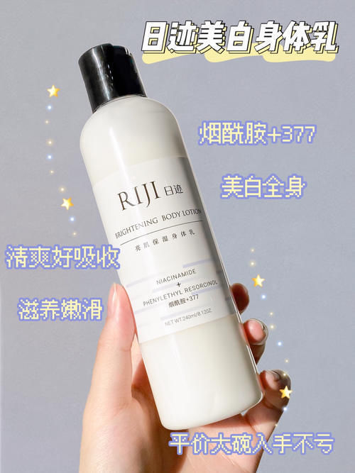 彩妆 学生党回购n次的平价护肤+彩妆!变美不吃土,盲入不踩雷!