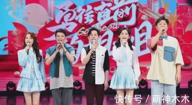 芒果台|《快本》又传停播消息，本周排播改为影视剧，只剩两期存货