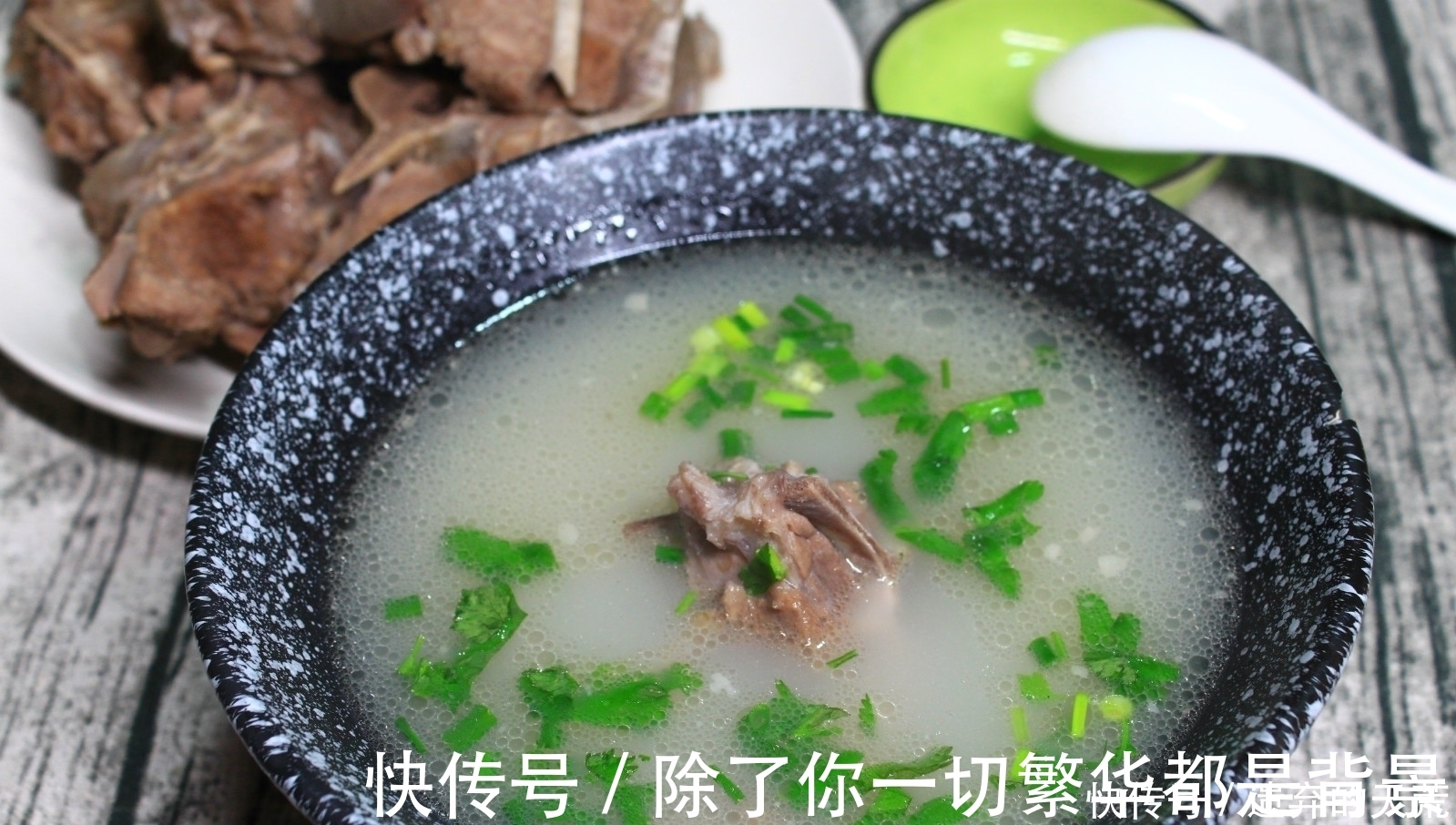 本草纲目|炖羊肉时,切记“3放3不放”,否则汤不浓白还发黑,膻味特别大