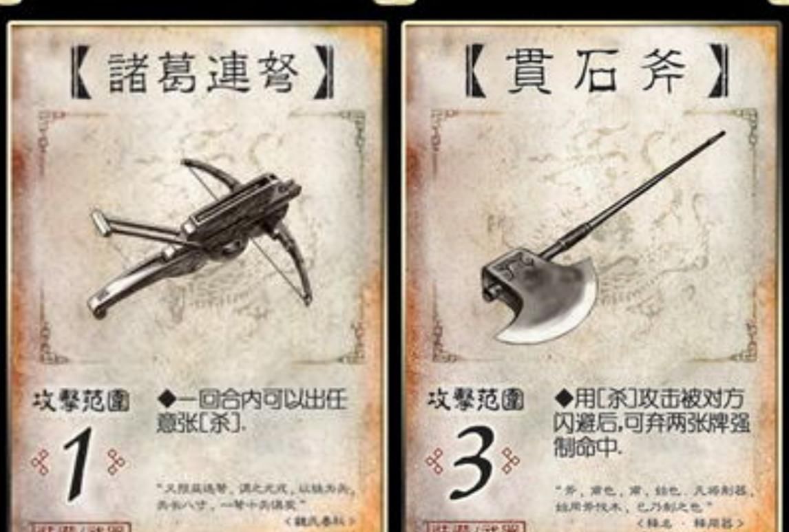 拼点|神张辽刚上线便惨遭谩骂?我怕各位最后都逃不过“真香定律”!