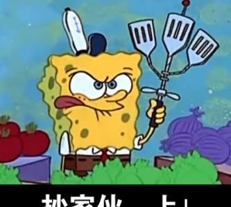 玩家|这么见不得人？这个游戏的玩家开黑居然都不用真声
