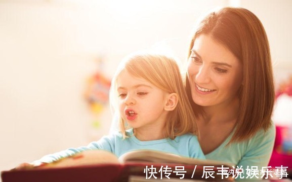 妈妈|5种性格的妈妈,一定能培养出优秀的孩子,有你吗?