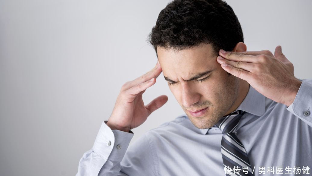  慢性前列腺炎|前列腺炎有哪些症状、前列腺炎除了吃药之外，平时该注意什么？