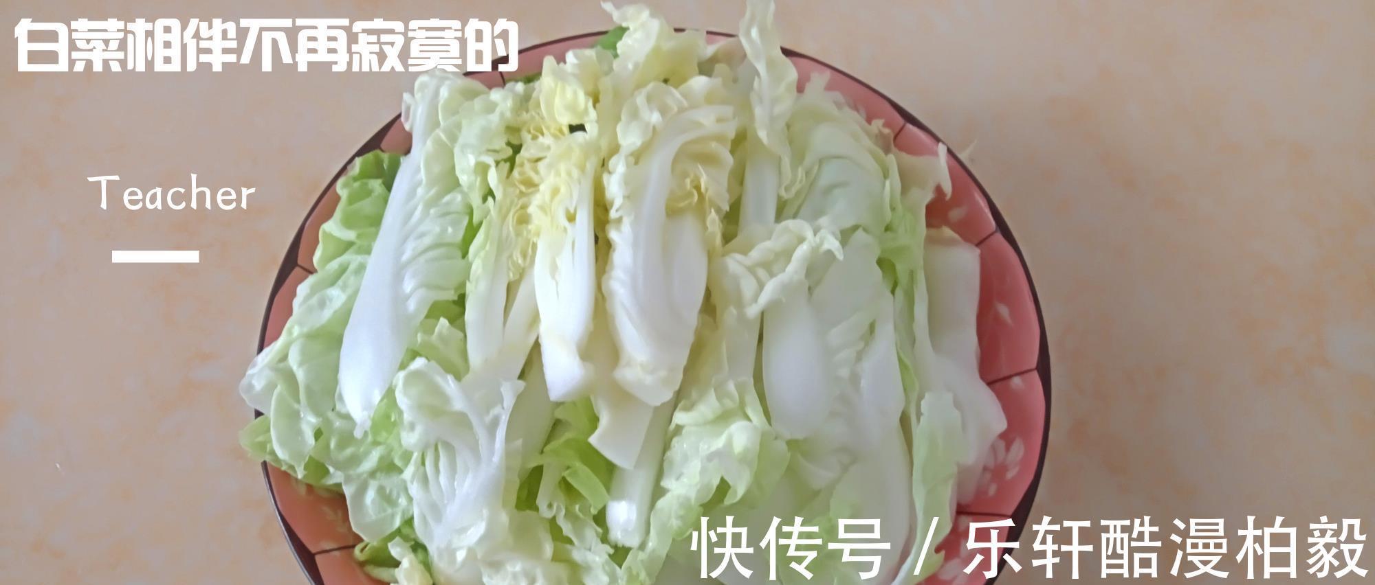 番茄红素|夏天适合吃这菜,酸甜爽口吃了还想吃,几块钱就能做一盆