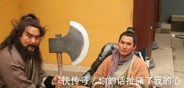 好汉|水浒传中，108好汉结局最好的四个人，最后一人太让人羡慕！