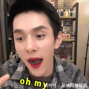 李佳琦分享的“断货王”口红,盲选也不踩雷,快来get一下吧!