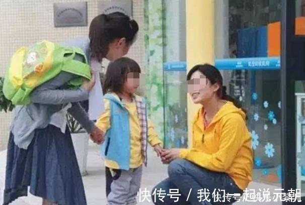 幼儿园|“年收入15万儿子托费10万”,有钱人的圈子玩不起,也别硬挤