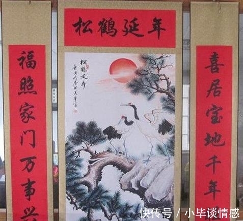 对联|清华考试出一上联"孙行者",多数人交白卷,仅一人得满分,是何人