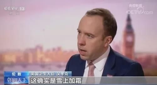 新冠变异，英国成“欧洲病夫”