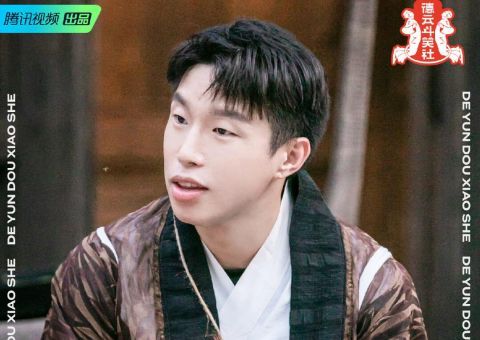 楊九郎|《德云斗笑社》游戲設(shè)計(jì)玩套路，結(jié)果被郭麒麟一眼識(shí)破，太打臉了