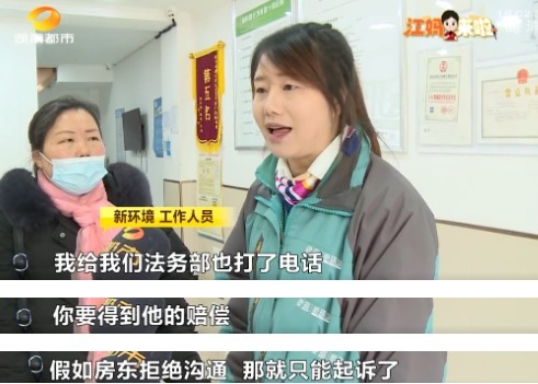 二手房|单亲母亲竟遇到这事!二手房合同签了,定金交了,房东却突然涨价